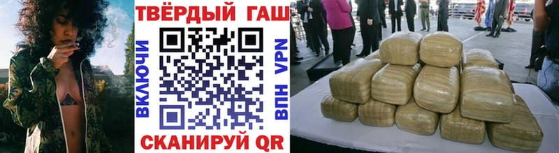 Купить Тейково Галлюциногенные грибы  НБОМе  Cocaine  Меф 