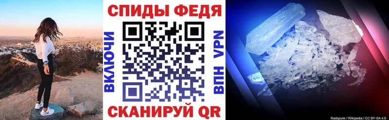 АМФ VHQ Тейково
