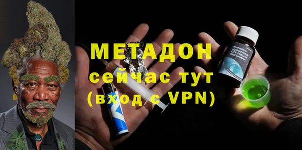 ALPHA-PVP Алексин