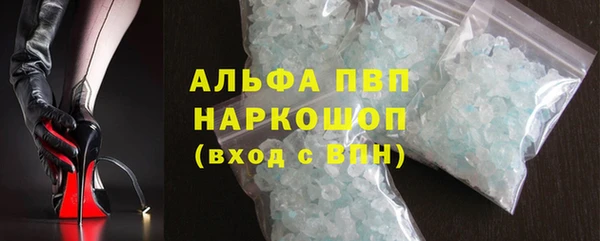 меф Алексеевка