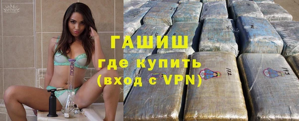 меф Алексеевка