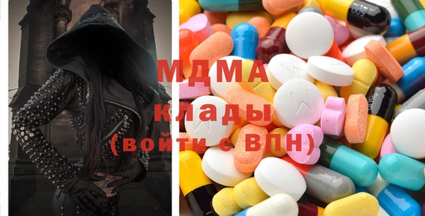 меф Алексеевка