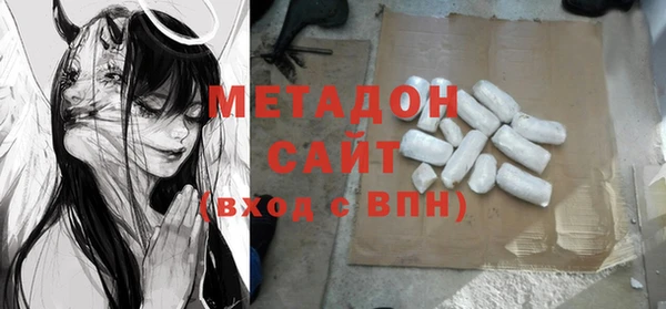 шишки Дмитров