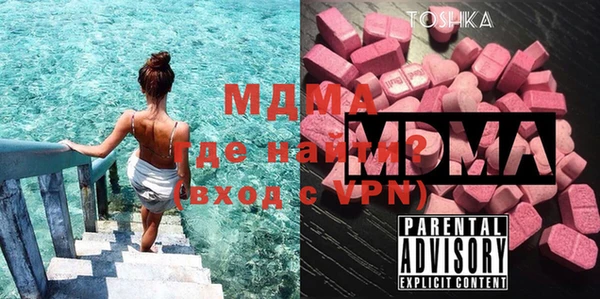 меф Алексеевка