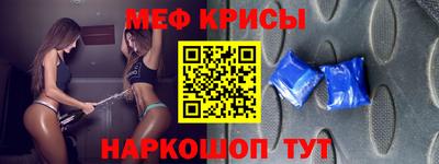 круглые Малоярославец