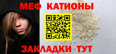 круглые Малоярославец