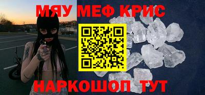 ешки Малгобек