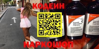 ешки Малгобек