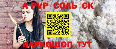 круглые Малоярославец