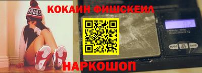 круглые Малоярославец