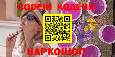 круглые Малоярославец