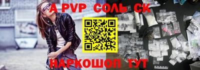 круглые Малоярославец