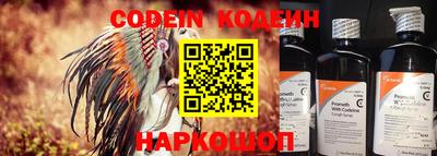 ешки Малгобек
