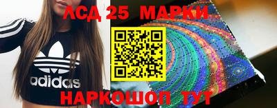 ешки Малгобек