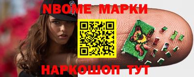 ешки Малгобек