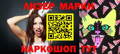 ешки Малгобек