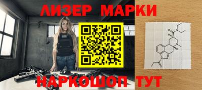 круглые Малоярославец