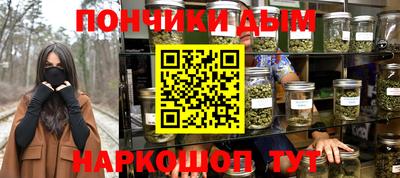 круглые Малоярославец