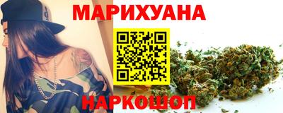 MESCALINE Мариинск