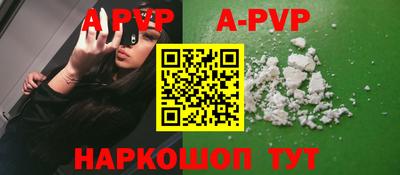 круглые Малоярославец