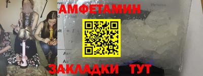 ешки Малгобек