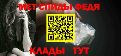 ешки Малгобек