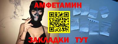 ешки Малгобек