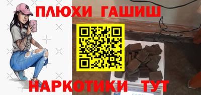 MESCALINE Мариинск
