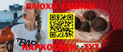 MESCALINE Мариинск