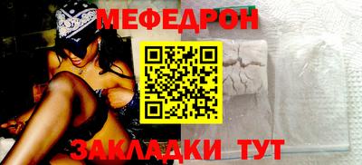 ешки Малгобек