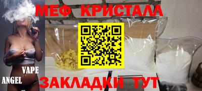 ешки Малгобек