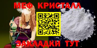 круглые Малоярославец