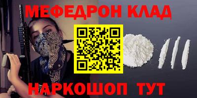 круглые Малоярославец