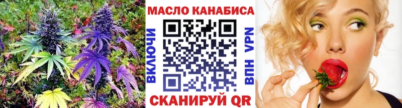 ТГК вейп  Тейково 